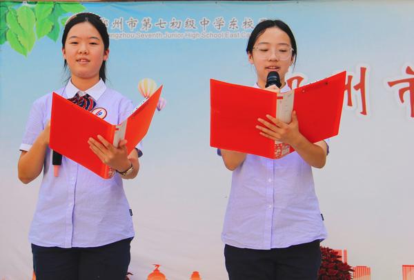 升旗 (5) 升旗 (5)